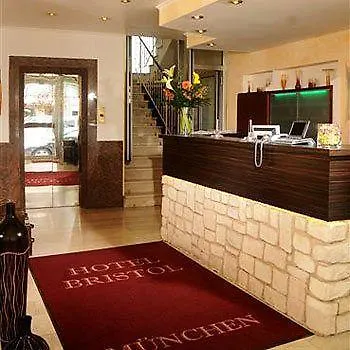 Centro Hotel Mondial Muenchen City, Trademark Collection By Wyndham Allemagne